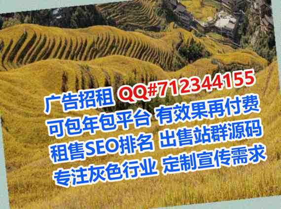 蚌埠借腹生子汽配门市部
